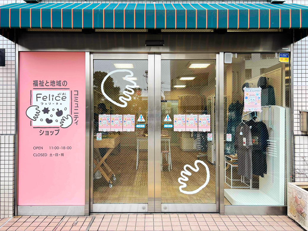 画像２
